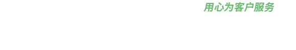 空气源热泵两联供,麻豆视频在线免费观看两联供 空气源热泵两联供,麻豆视频在线免费观看两联供