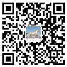 空气源热泵两联供,麻豆视频在线免费观看两联供