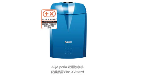 石桥铺好的美的空调设计
