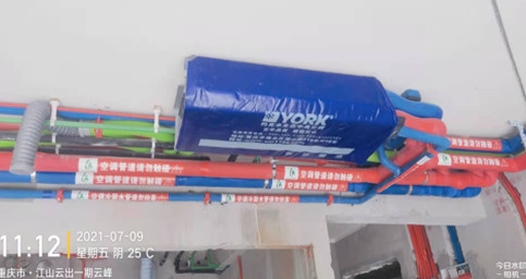 江山云出——麻豆视频在线免费观看两联供安装！